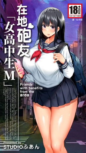 热门漫画4